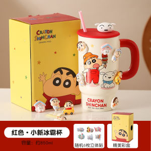 Cốc Gốm Dung Tích Lớn Dễ Thương Có Nắp Đậy Cho Cặp Đôi Hoạt Hình Cốc Uống Nước Bằng Nhựa Dùng Tại Nhà Cốc Cà Phê