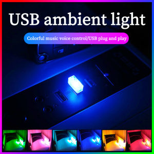 Car USB interior colorful atmosphere lighting wiring free decoration car mounted LED touch sound control breathing light