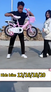 Bike For Kids 50KG Height Adjustable12/16/18 Inch With Detachable Training Wheels and basket