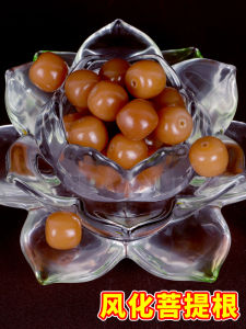 DIY Buddhist Beads Accessories: Weathered Bodhi Root & Coffee Color Bead Bracelets