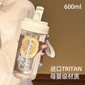Stylish Tritan Straw Cup for Girls Students Portable Water Bottle School Travel High Aesthetic Value Easy Carry Handheld Design