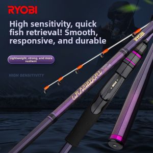 RYOBI | Carbon Raft and Lure Fishing Rod