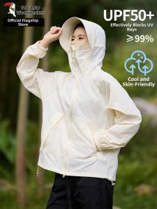 TUCANO | UV Protection Cooling Summer Sunscreen Jacket