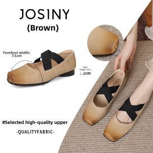 Josiny | New Spring Soft Bottom Ballet Flat Shoes Coarse Heel 2026