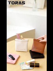 Mini Lipstick Bag Storage Bag Keys Coins Makeup Bag Small Bag Carry-On Bag