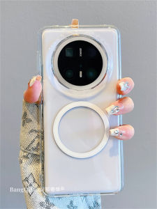 Ultra-Thin Magnetic Absorption Transparent Protective Phone Case for Huawei Mate70 Pro+ Full Cover Shockproof for Mate60 Pro+ Mate40 pro Couples Style Womens Model