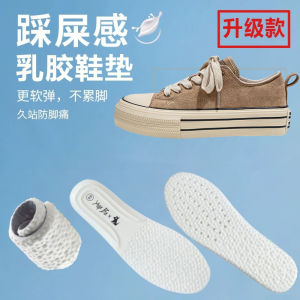 Trendy Canvas Mens Shoes Breathable Black Thick Bottom Casual Board Shoes Comfortable All-Season Low Top Flat Heel Sneakers