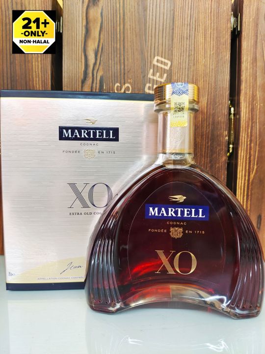 Martell XO Cognac 700ml 💯 Original Ready Stock | Lazada