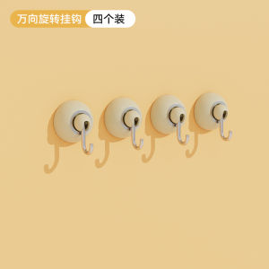 Powerful Adhesive Hooks Weight Bearing Bathroom Kitchen Wall Mounted Universal No Drilling Traceless Adhesive Hooks