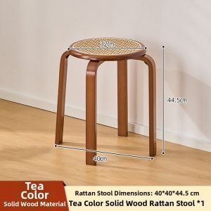 MANHAOSHI | Stackable Modern Simple Stool