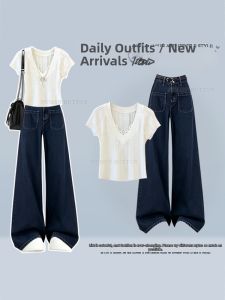 NUMEN BUTTON | Summer Commute Style Outfit Set
