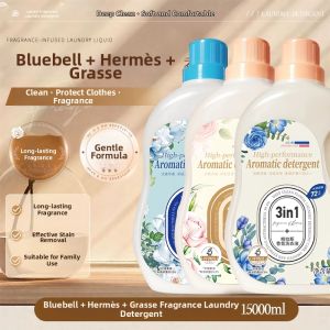 HXQ | Enzymatic Fragrant Laundry Detergent