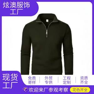 Autumn Winter Man/Woman Jogging Straight Sweatpants Street Style Wide Leg Pants Casual Solid Colors Versatile Loose Mens