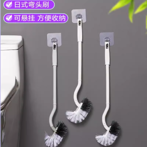 Chổi Vệ Sinh Nhà Tắm Kiểu Nhật Bản Mới Chổi Góc Nhà Vệ Sinh Chổi Vệ Sinh Phòng Tắm Treo Tường Chổi Vệ Sinh Cho Gia Đình Chổi Vệ Sinh Tường Cong