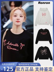 Loose Fit round Neck Hoodie Womens Butterfly Knot Suiyi Qi Autumn Winter Sweatshirt Korean Style Long Sleeve Solid Color