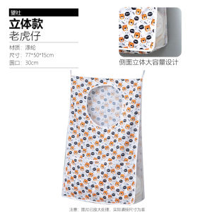 Bathroom Wall-Mounted Foldable Dirty Clothes Bag No-Punching Required Laundry Bag for Home Use Dirty Laundry Organizer