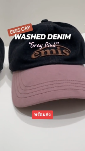 รุ่นใหม่ หมวกผ้ายีนส์ Emis Washed Denim สี Gray/Pink ของแท้ 100% พร้อมส่ง