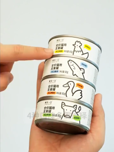 Cat Complete Wet Food Can Single Protein Grain-Free【HonestBite】Salmon Oil Coat Care 4 Proteins 85g