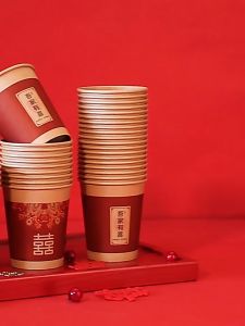 WED Paper Cup Tepai Sangjit / Gelas Kertas Sekali Pakai Teapai Sangjit Shuangxi 50pc WED44