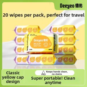 DEYOU | Portable Baby Hand & Mouth Wipes 20pcs