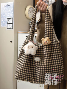 Autumn Winter Plaid Woolen Single Shoulder Bag Large Capacity Handbag for Women Students Class Korean Style Retro Bag