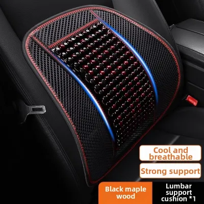 Lumbar Support Back Cushion for Car Breathable Wooden Beads