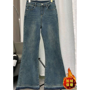 plus Size Womens Fleece Lined Thick High Waist Flared Jeans Casual Straight Cut Trousers for Pear Shaped  Shaped Body