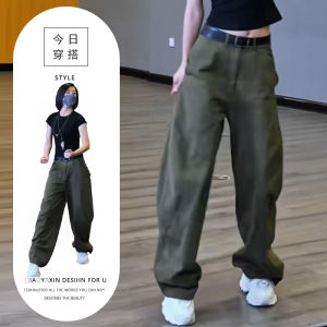 Quần Ống Rộng Thoải Mái Cạp Cao Màu Xanh Quân Đội Cho Nữ Mùa Hè Thường Ngày Quần Tây Công Sở Phong Cách Hàn Quốc Có Túi