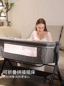 ❤Stock in SG❤Movable folding baby crib baby multi-function bb bed portable cradle bed baby care bed splicing big bed