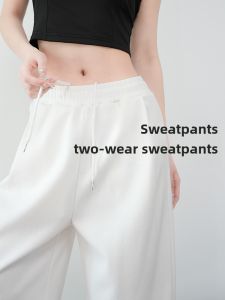 White High Waist Drapey American Style Sport Pants Womens Casual Wide Leg Pants Spring Autumn New Arrival Commute Simple Korean Style