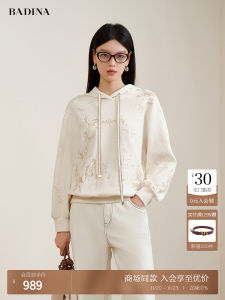 Bathina Glitter Texture Hoodie Womens Spring 2025 Street Style Loose Fit Long Sleeve Crew Neck Sweatshirt Polyester Cotton Blend