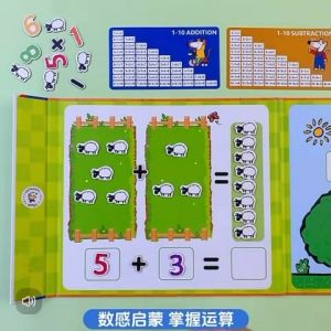 Maisy Book Workbook preschool Bukit Tadika Maths toys number toy girl boy Mainan Bayi fun Buku latihan kanak mathematics