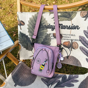 TANGKOU | Lightweight Crossbody Bag For Water Bottle and Phone