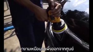 5 นิ้ว 700W เครื่องขัดสีรถยนต์ ราคาถูกต้อง! เครื่องขัดสี/ขัดเงารถยนต์/ขัดกระดาษทราย ฟรี! หมายเหตุ: ผู้รับการผ่าตัด ควรระบุราคาผ่าตัดและรหัสสัญญาณ!