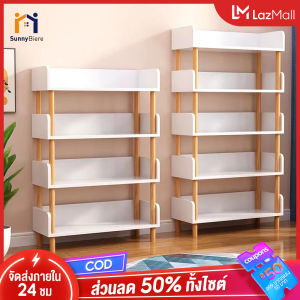 SUNNY 5/4/3ชั้น ชั้นวางหนังสือชั้นชั้นห้องนั่งเล่นขนาดเล็กบ้านที่เรียบง่ายชั้นวางจอแสดงผล เด็กตู้หนังสือห้องนอนชั้นวางหนั