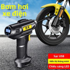 JUMU | Máy Bơm Không Dây Di Động USB Pin Lithium
