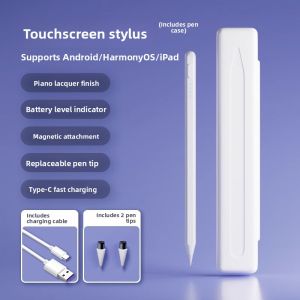 Piple | High Precision Capacitive Pen for Drawing and Editing