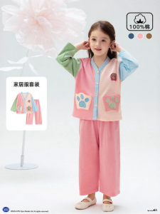 Paw Patrol | Cute Cotton Pajamas Sets for Girls