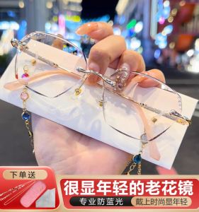 Anti-blue Light Reading Glasses for Women Frameless Ultra-light Diamond Cut Design Premium Brand Age-defying Eyewear