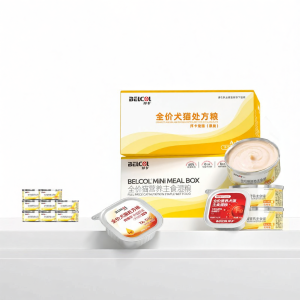 BELCOL | Postpartum Nutritional Cat Food Maternity Supplement Milk Cake for Lactating and Pregnant Cats Anemia Relief