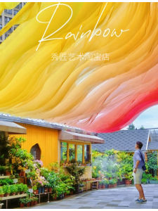 Đèn Trang Trí Trần Nhà Bằng Vải Lụa Treo Hình Cung Cầu Vồng Cho Phòng Trẻ Em Trung Học Cơ Sở Phòng qua Cầu Sân Ngoài Trời