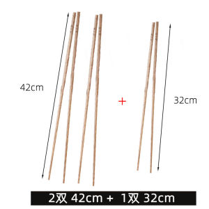 Thìa Gỗ Siêu Dài Chịu Nhiệt Độ Cao Cho Nhà Bếp Và Nướng Bánh Mì Chiên Nhanh Đồ Ăn Nhanh Dụng Cụ Nhà Bếp Vật Dụng Gia Đình