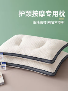 Gối Hỗ Trợ Cổ Đi Ngủ Cho Nam Gối Massage Chống Sụt Giảm Chất Liệu Polyester Gối Ngủ Đơn Cho Học Sinh Và Người Lớn