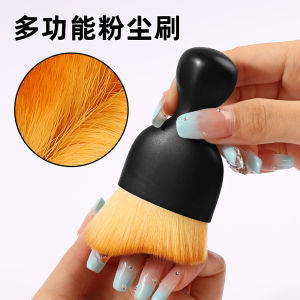 Soft Dense Nail Art Brush for Dust Cleaning Shiny Powder Makeup Brush Professional Salon Use Cover Included Regular Size