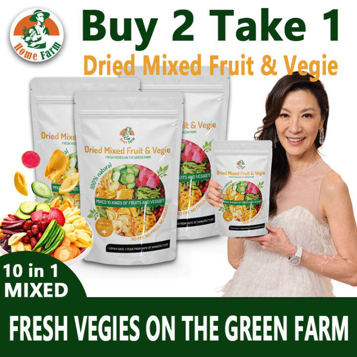 【Buy 2 Take 1】Assorted fruits and vegetables chips Mixed Vegetables dry dried fruit chips snack veggie chips crispy vegetable chips gulay chips