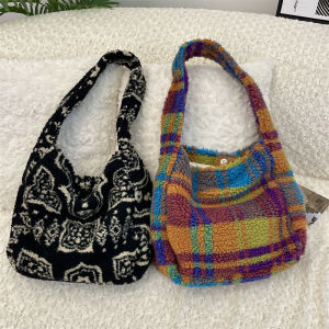 Funlin 2025 New Ins Style Large Capacity Furry Tweed Underarm Fur Bag Single Shoulder Bag Trendy Spring Season Tote Bag