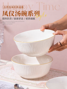 ชามซุปขนาดใหญ่ ชุดจานตกแต่งด้านล่างของเซรามิกพร้อมลายใหม่ 2025 สำหรับใช้ในบ้าน ชามน้ำซุปขนาดใหญ่ ชุดจานสร้างสรรค์ ชามน้ำซุป ชุดจาน