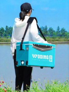 woding | Light Multi-purpose Hard Fishing Tackle Box 29L