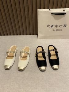 Magic Sticker Small Fragrance Style Chain Thick Heel Casual Sandals Women 2025 Spring Summer New Lazy Shoes Slip-On Slippers