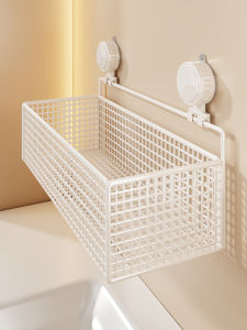 evesigar | Suction Easy-Install No-Holes Storage Basket